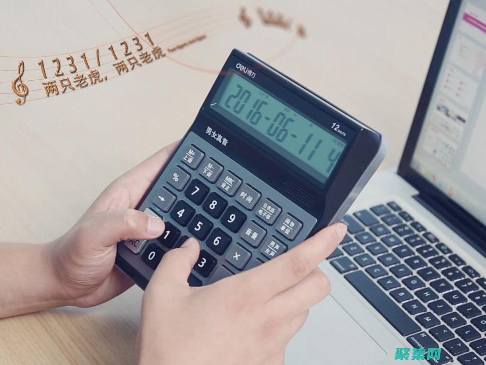 為你的計算機(jī)注入新活力：如何將 Ubuntu 安裝到硬盤上 (為你打開計算機(jī))