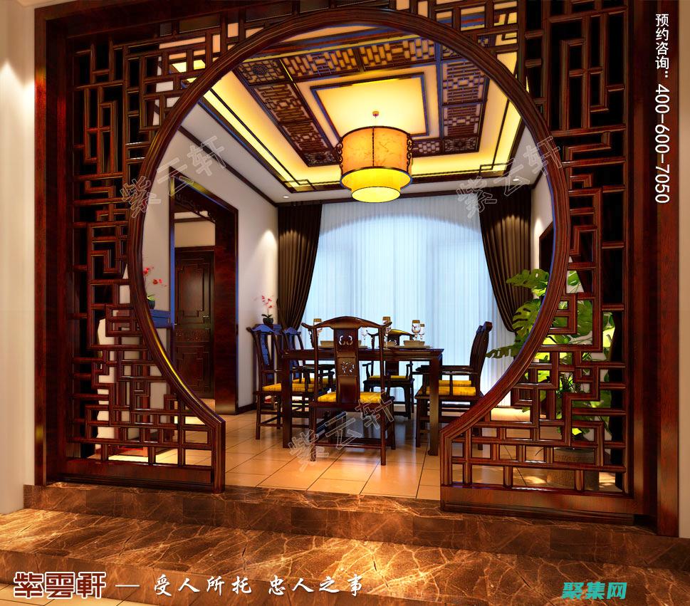 擁抱復古魅力