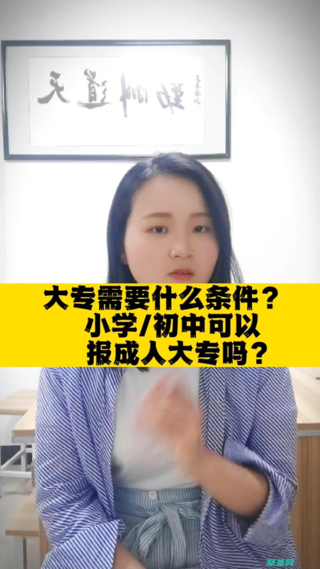 從初學者到專家：使用 MySQL 管理工具提升您的技能 (從初學者到專家的典型工作任務包括)