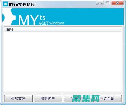釋放 MySQL 管理工具的全部威力：打造卓越的數(shù)據(jù)庫體驗 (釋放mysql連接)