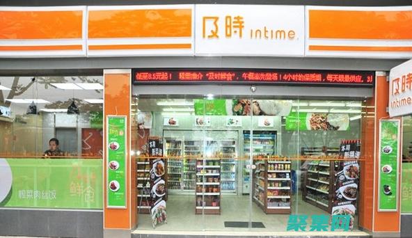 便利無(wú)限：探索本地服務(wù)提供的無(wú)縫體驗(yàn) (便利tie)