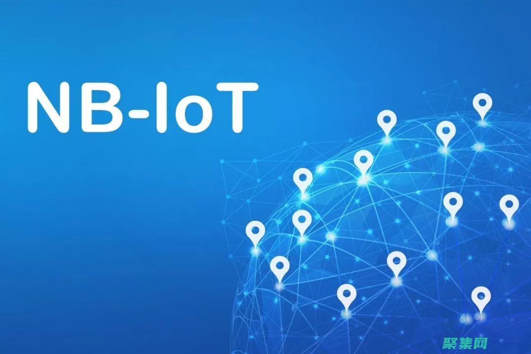 IoT 設備連接家庭和企業，使自動化和遠程監控成為可能。(iot設備連不上無線)