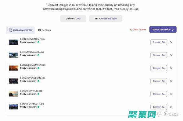 在線轉(zhuǎn)換神器