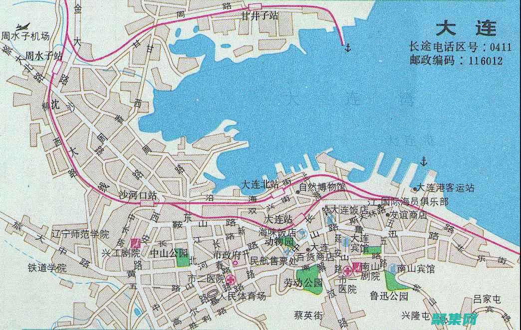 掌握在