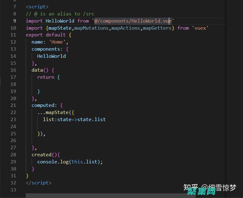 揭秘Vuex：Vue.js用于狀態管理的神器 (揭秘英國新首相:草根律師 愛踢球)