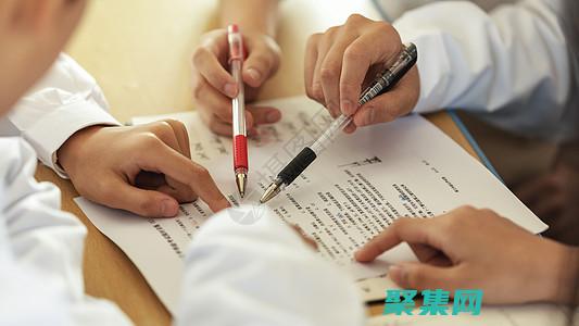 深入解讀 Dword：計算機中的 32 位數據類型 (深入解讀黨紀及其在黨員中的作用)