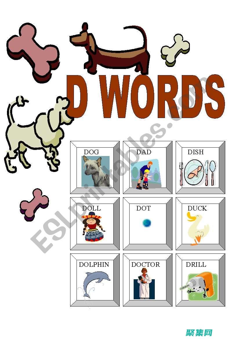 Dword