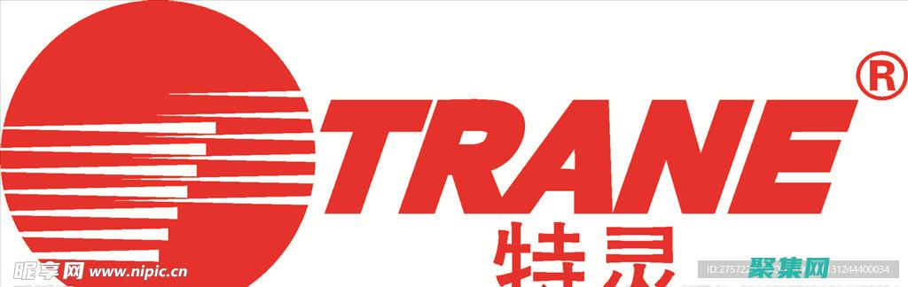 的過去與未來