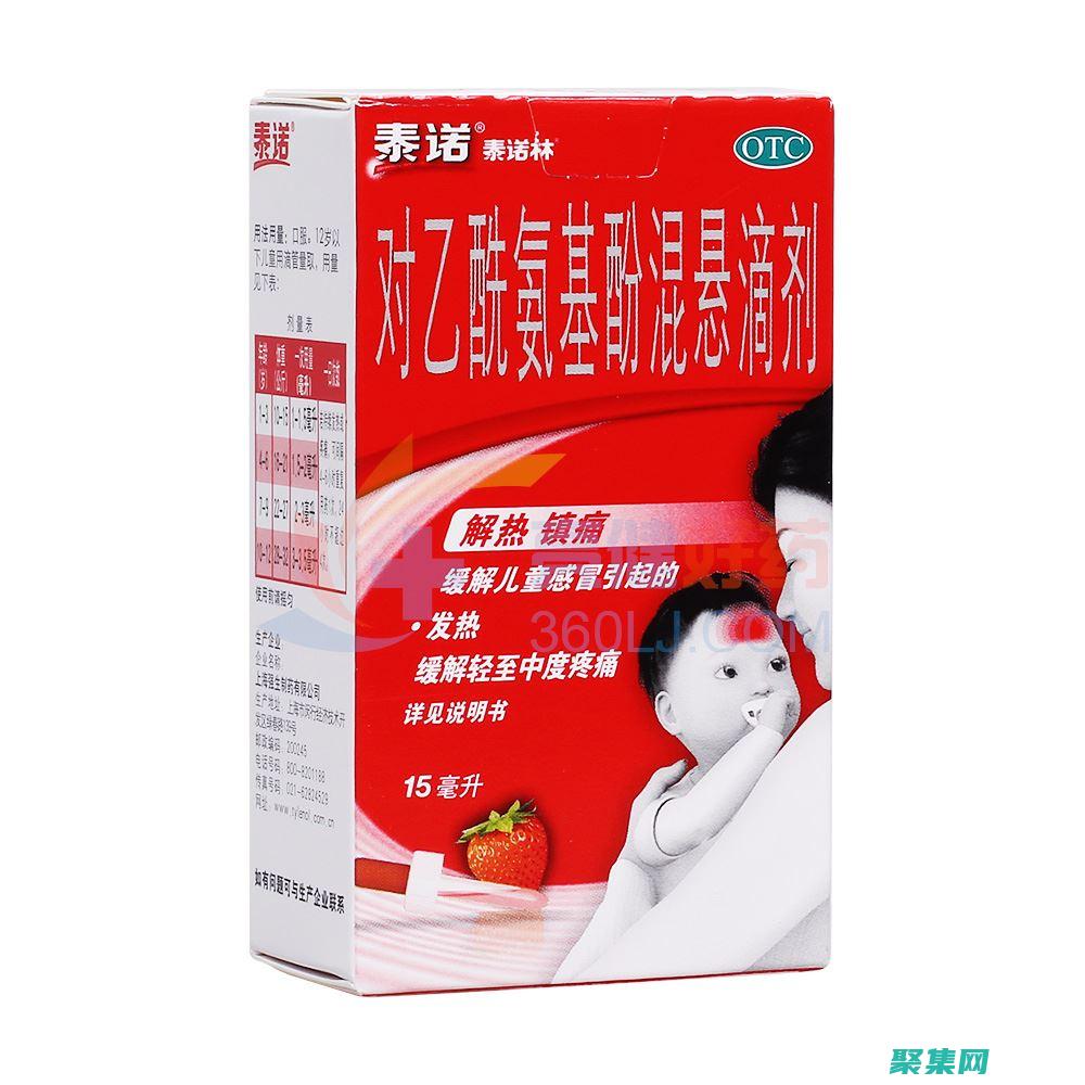 ttylinux：一款簡約而強大的 Linux 發行版，適用于各種用途