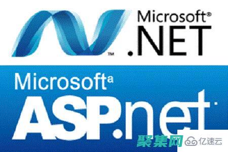 .NET 的核心原理：為構建健壯、可擴展解決方案奠定基礎 (net的核心部分)