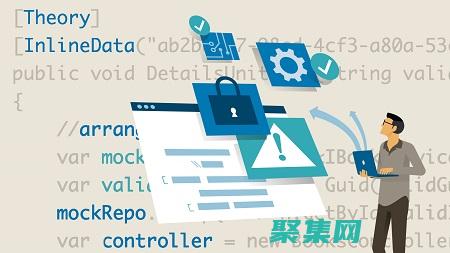 net的核心部分