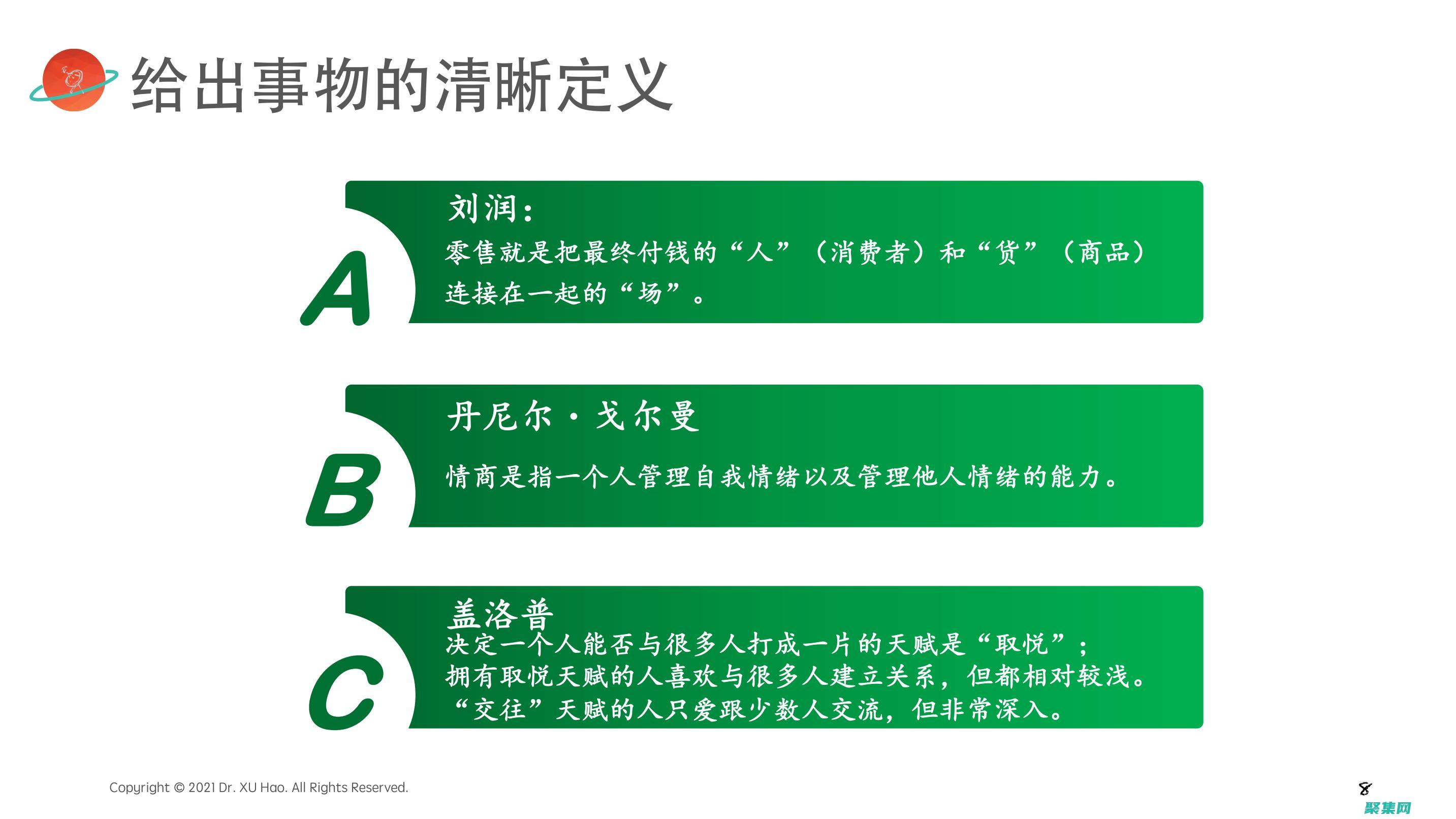 深入淺出剖析 .NET 語言：C、VB 和 F 的全面概述 (深入淺出剖析高速信號的抖動和眼圖)