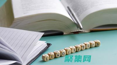 語(yǔ)言cos的奧秘