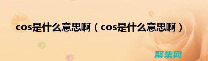 人工智能和元宇宙的影響