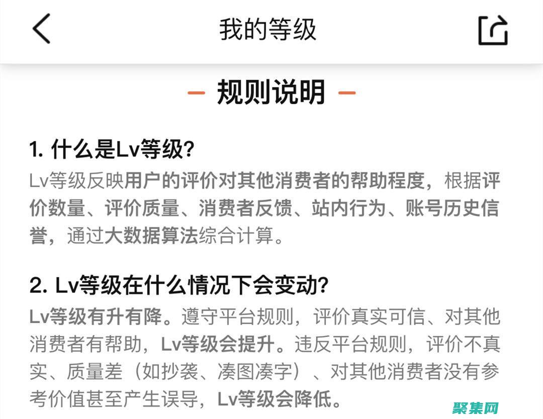 深入了解 VC6.0 調試技巧：診斷和解決應用程序問題 (深入了解vray材質的屬性)