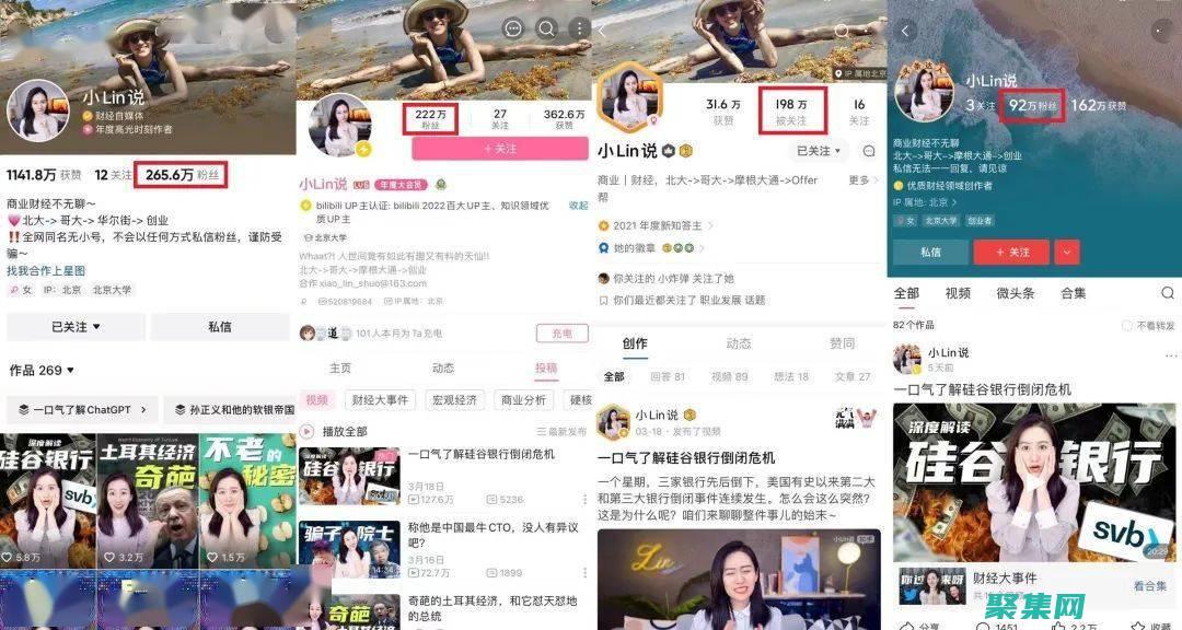 揭開 Linux 操作系統的內部運作：內核、進程和文件系統 (揭開黎明之光)