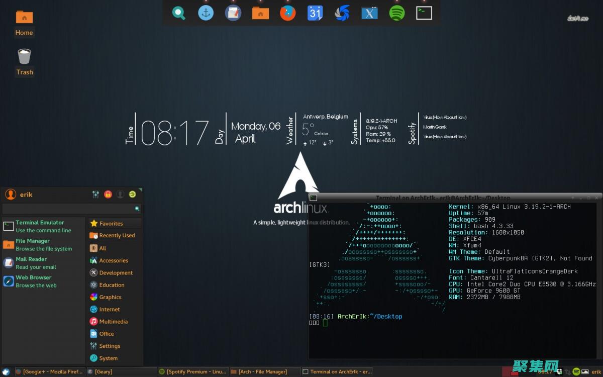 Linux 內(nèi)存管理的機(jī)制：虛擬內(nèi)存、分頁(yè)和交換 (linux內(nèi)核)