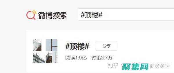 使用 KindEditor，讓你的網(wǎng)站內(nèi)容脫穎而出 (使用kindle作為電腦的擴(kuò)展屏)