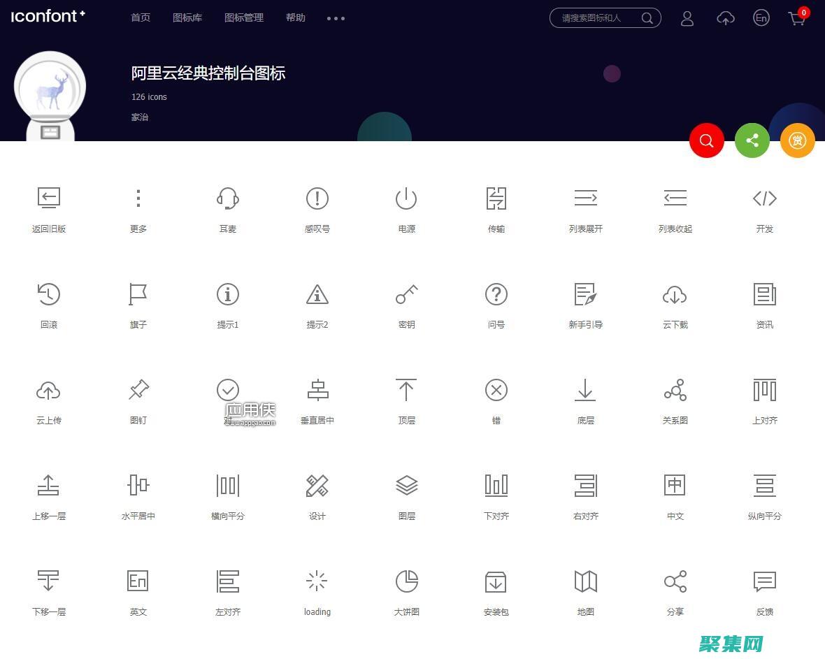 初學(xué)者提供全面教程