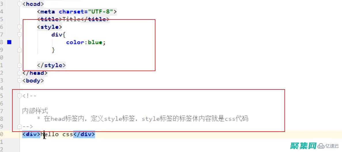 構建復雜布局