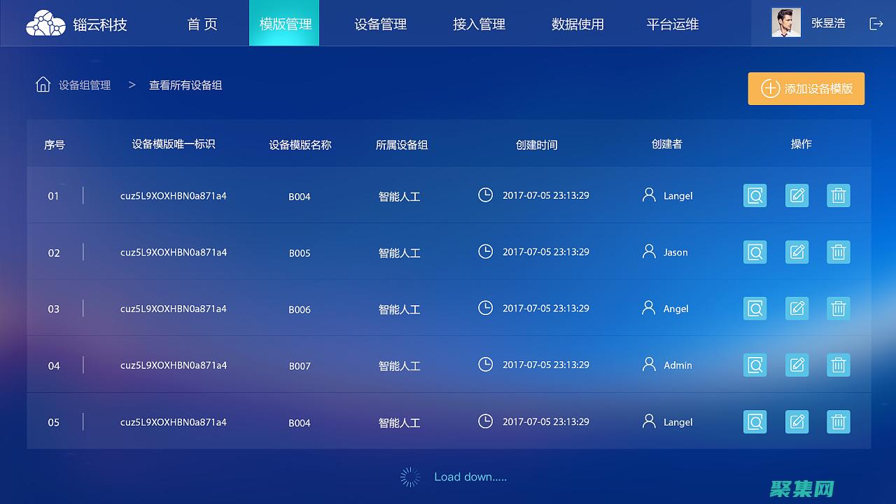 在配置管理器中實(shí)現(xiàn)軟件更新管理：自動(dòng)化、簡(jiǎn)化和保護(hù)的終極指南 (配置管理器怎么打開)