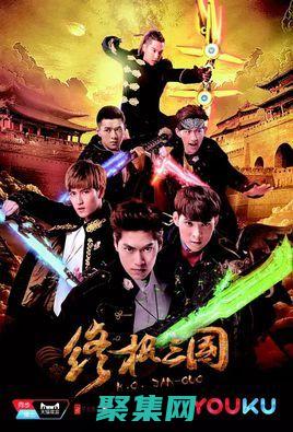 終極Eclipse教程：為Java開發人員量身定制的全面指南 (終極筆記電視劇免費觀看完整版)