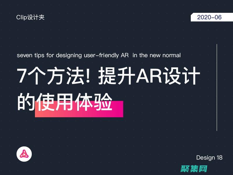 的數(shù)據(jù)顯示