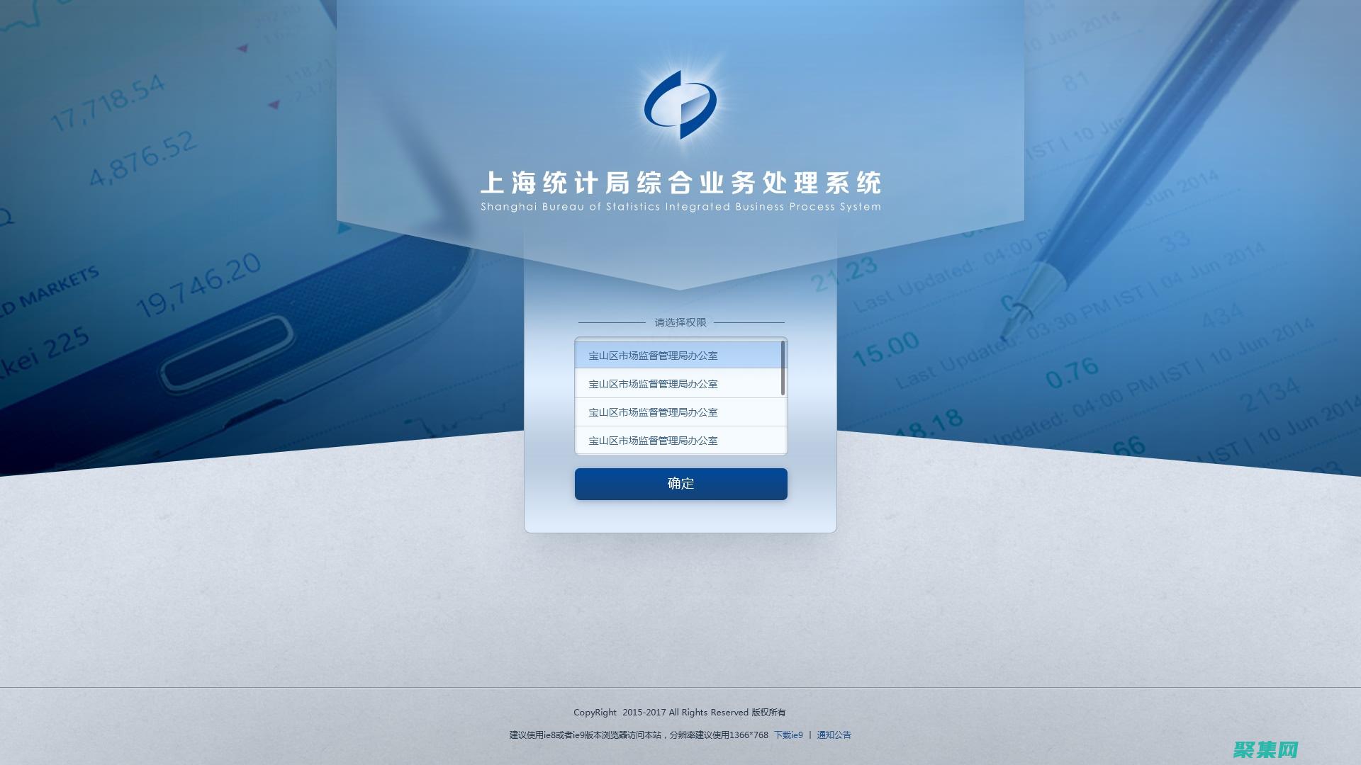 節(jié)省時間