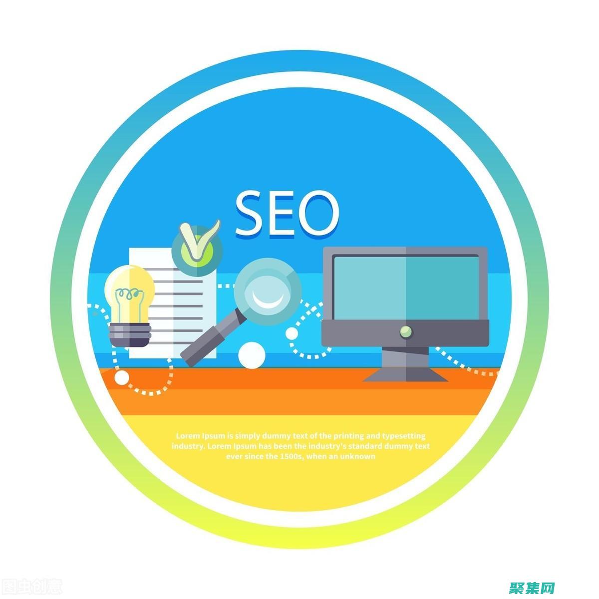 提升用戶體驗(yàn)