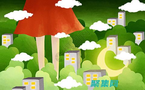 放大縮小：使用 ScaleType 優(yōu)化 Android 圖像顯示的技巧 (放大 縮小)