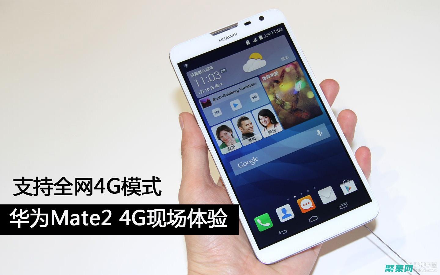 使用Material Components增強你的Android應用：定制化、性能優化和可訪問性 (使用MATLAB的心得)