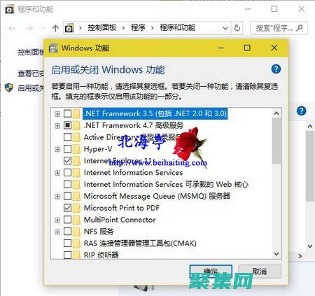 利用 window.open() 的強(qiáng)大功能：在不同窗口或選項(xiàng)卡中打開內(nèi)容 (利用windows7搜索功能查找文件時(shí)說(shuō)法正確的是)