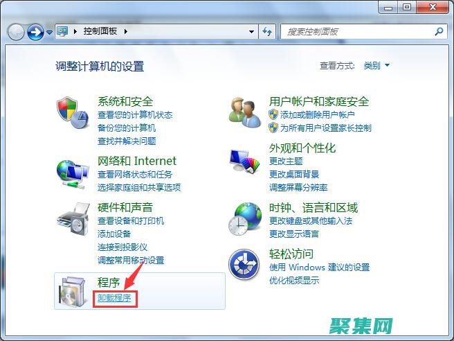 利用windows7搜索功能查找文件時(shí)說法正確的是