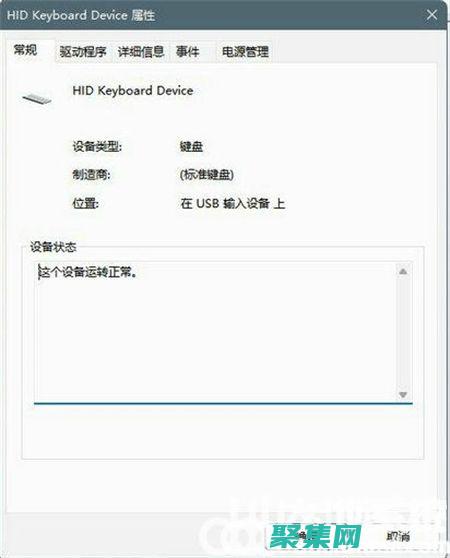 創(chuàng)建自定義窗口或選項(xiàng)卡的終極指南