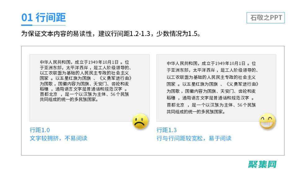 掌握文本框事件的終極指南：提高用戶交互性和表單驗證 (掌握文本框事實的方法)