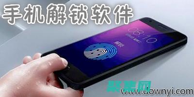 解鎖安卓應用開發(fā)潛能：案例驅(qū)動的綜合指南 (安卓手機解除應用鎖)