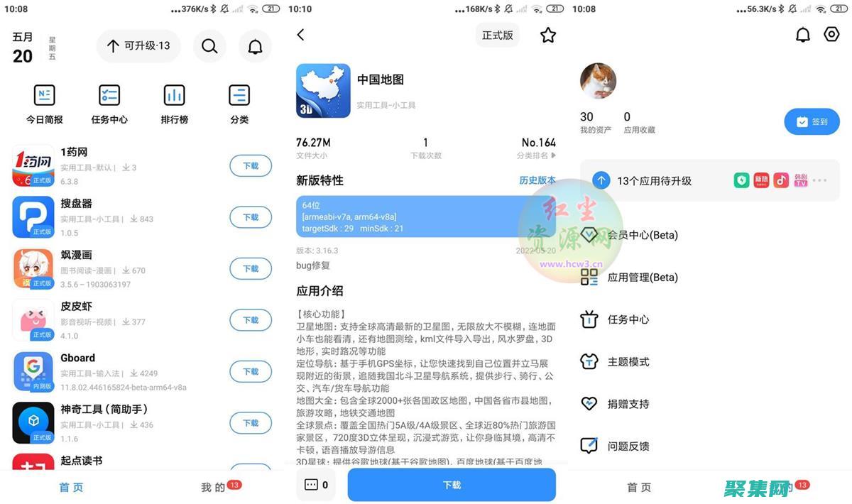 案例驅(qū)動的綜合指南