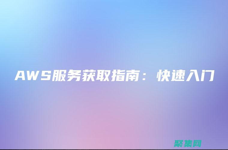 利用