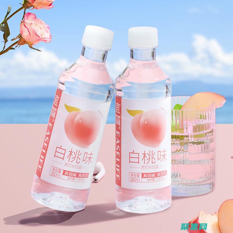 易于使用