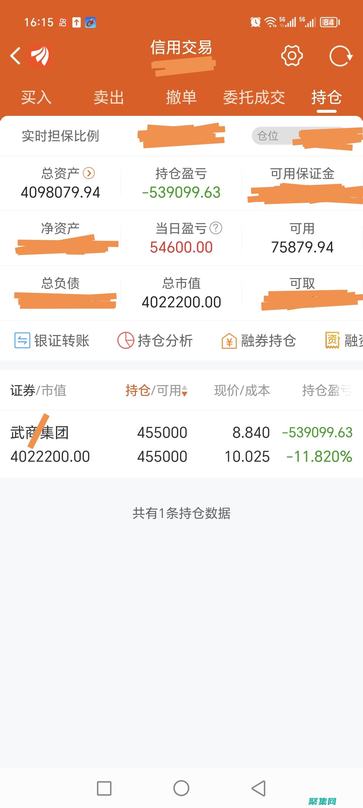 揭開交易 ID 的謎團：專家指南，用于跟蹤和管理您的在線購買 (交易id是什么意思啊)