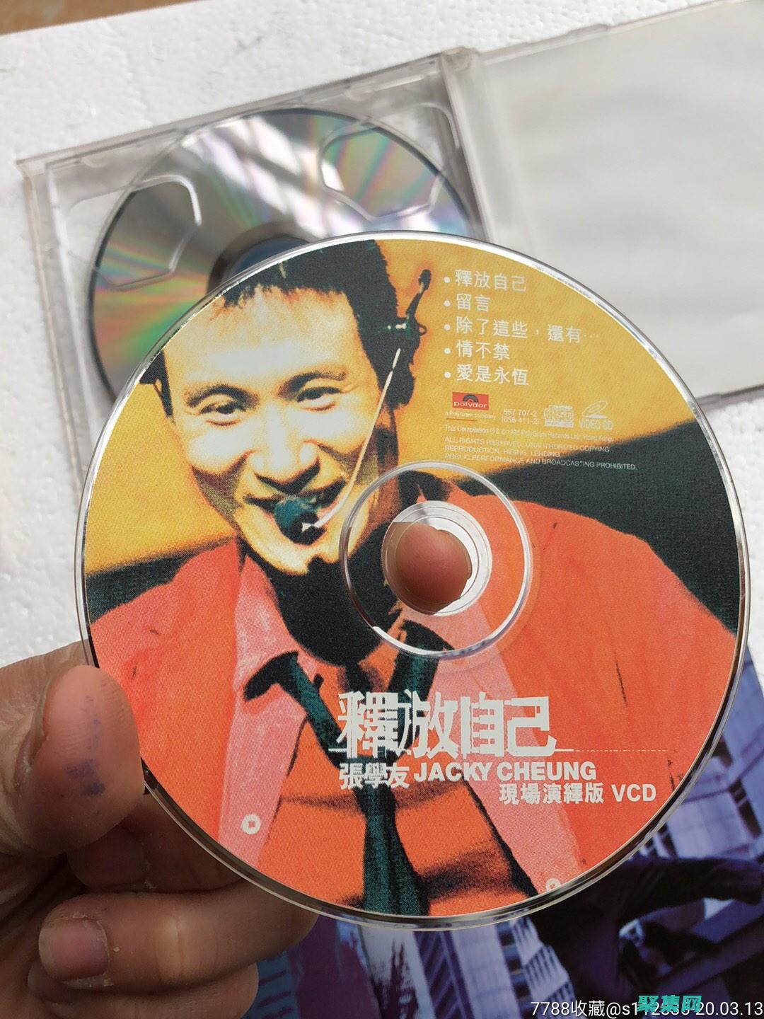 釋放 Contactsprovider 的潛力：簡化您的聯(lián)系人管理并提升您的生產(chǎn)力 (釋放從嚴整肅行業(yè)領域的強烈信號)