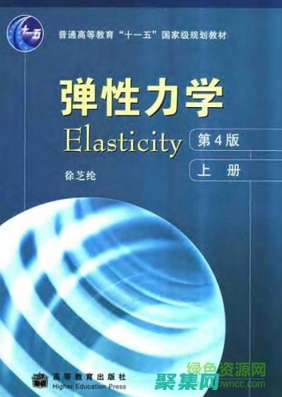 振興美國制造及促進(jìn)廣泛增長