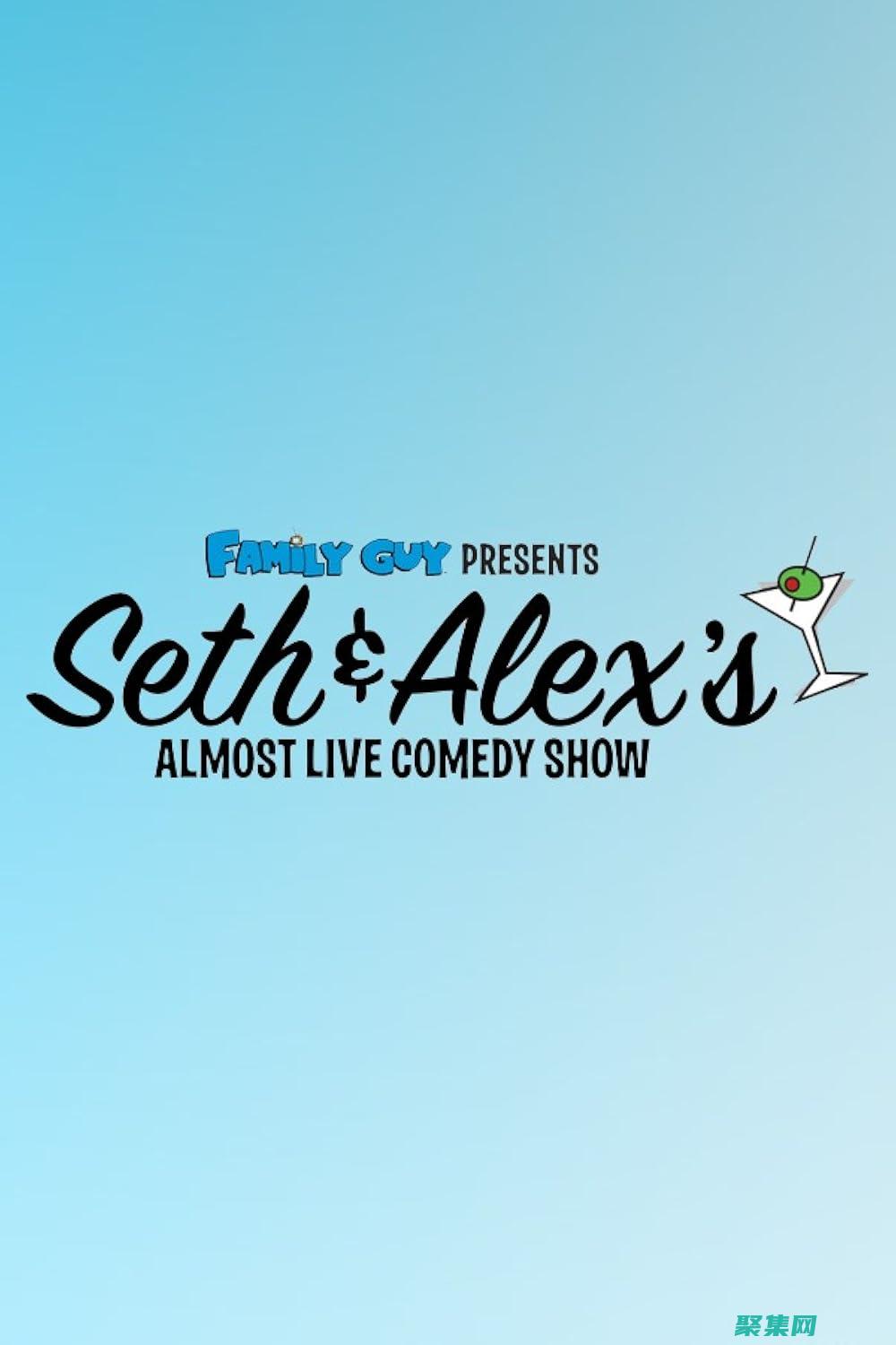 掌握sethc.exe：解鎖Windows系統中未開發的潛力 (掌握英語)