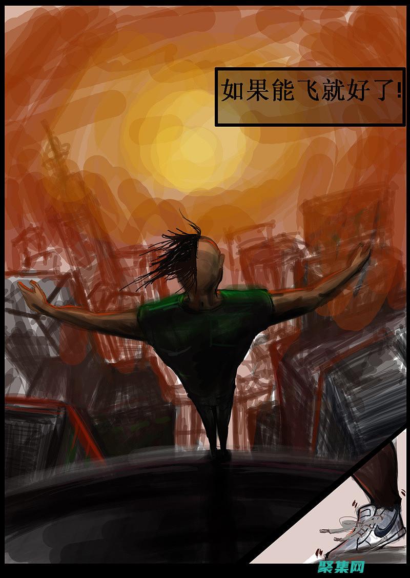 動(dòng)畫