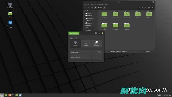 LinuxSort: 一款用于 Linux 系統(tǒng)的高級數(shù)據(jù)排序實用程序 (linux是什么)