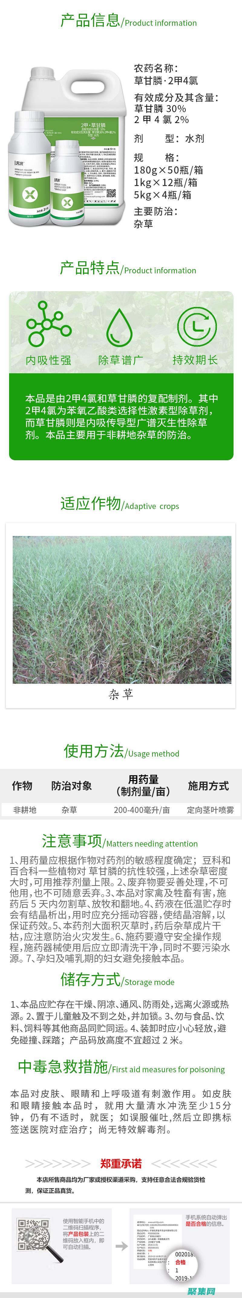 采集俠：消除數(shù)據(jù)孤島，解鎖企業(yè)數(shù)據(jù)價(jià)值 (采集俠怎么用)