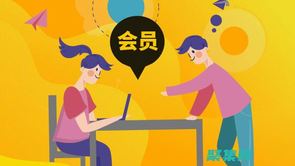 采集俠采集設置
