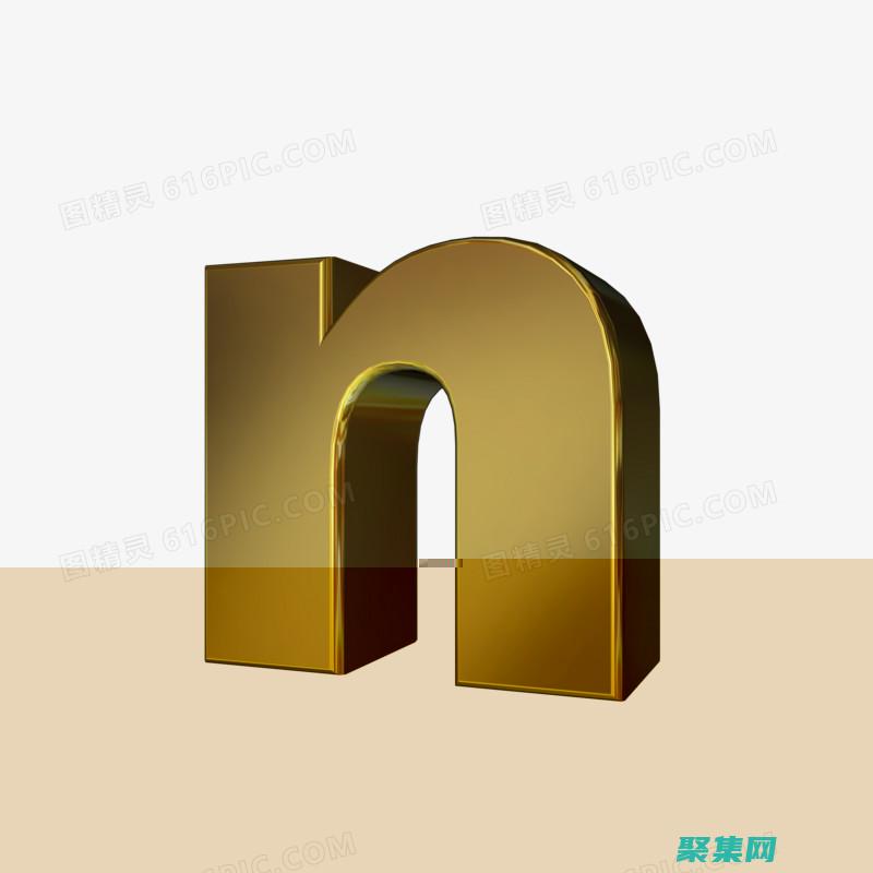 .NET項(xiàng)目設(shè)置