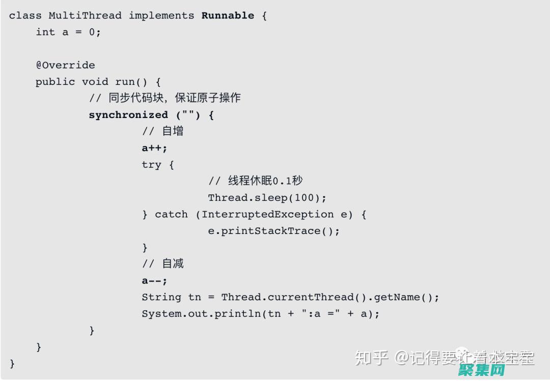 線程暫停的陷阱：揭示 suspendThread 的潛在危險 (線程 暫停)