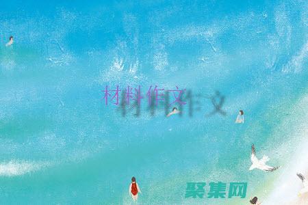 塑造您的在線聲譽(yù)